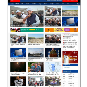 News website laravel 03 - Image 2