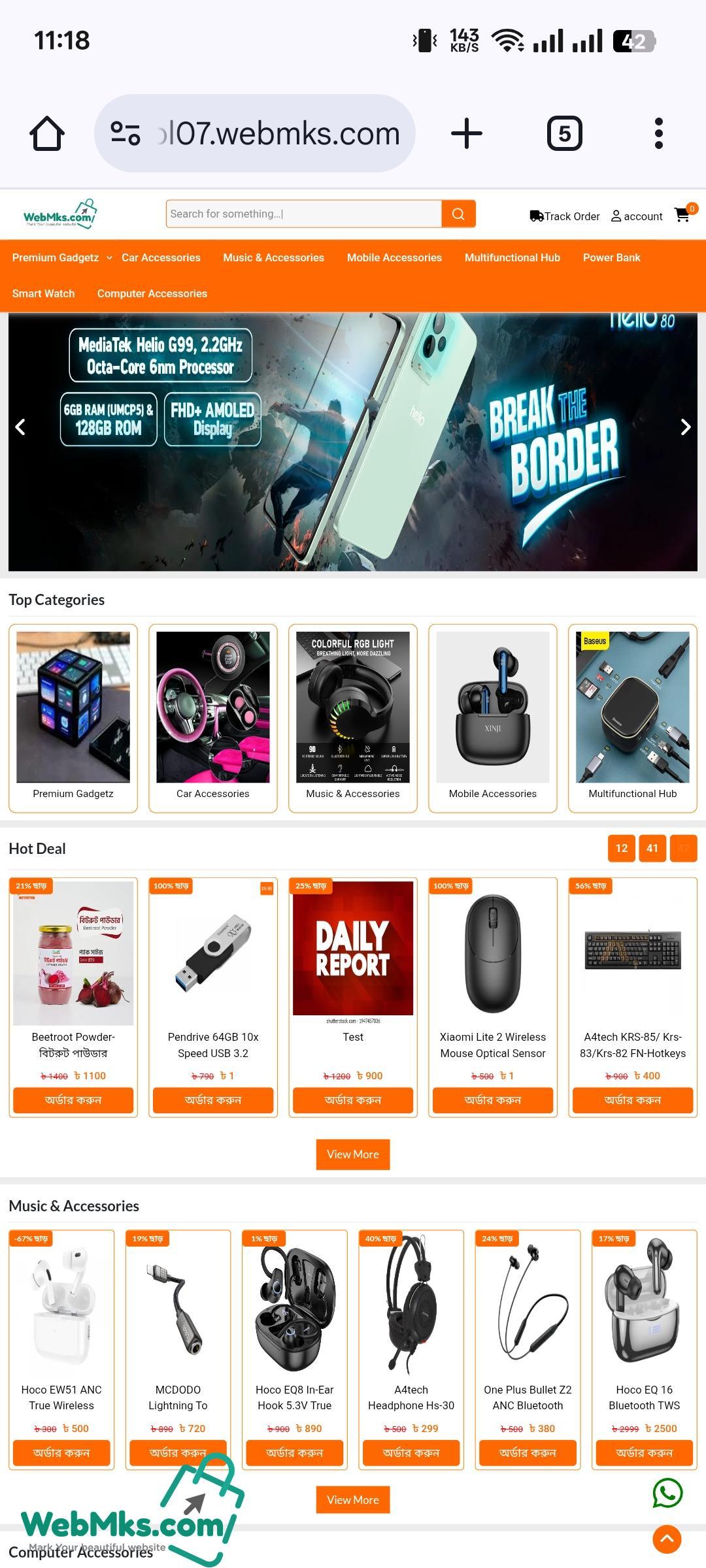 Webmks 02 E-commerce site design laravel - Image 3